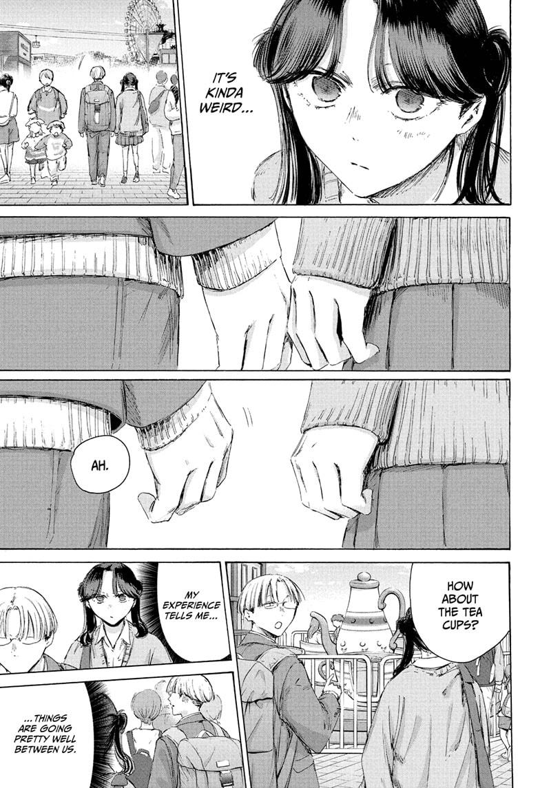 Blue Box Chap 231 - Next Chap 232