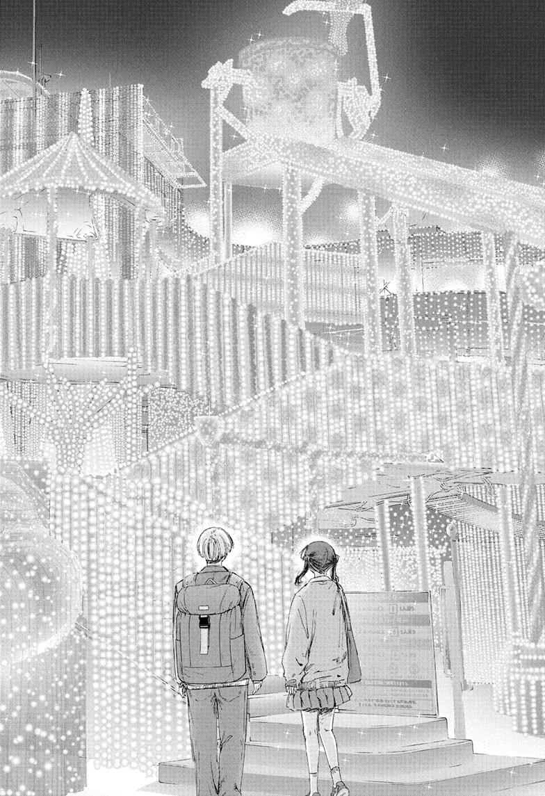 Blue Box Chap 231 - Next Chap 232