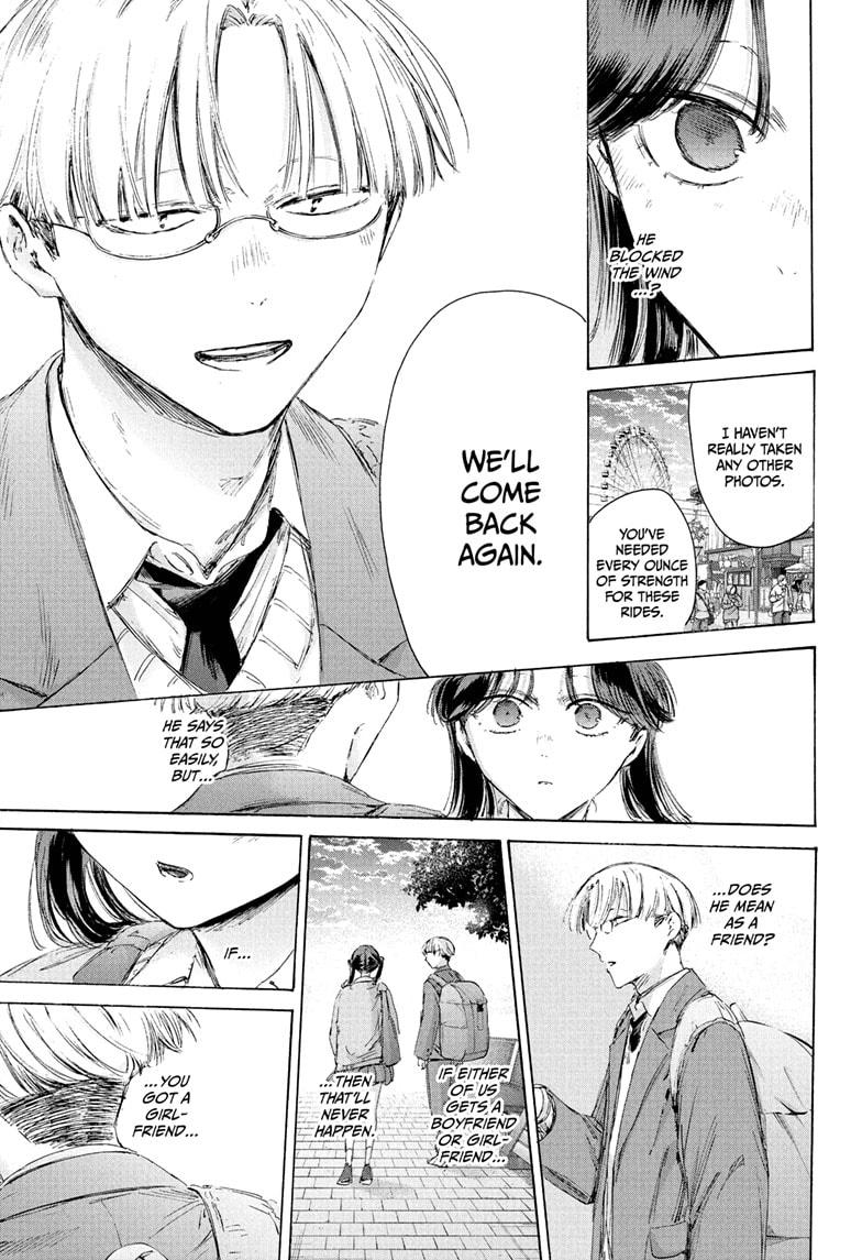 Blue Box Chap 231 - Next Chap 232