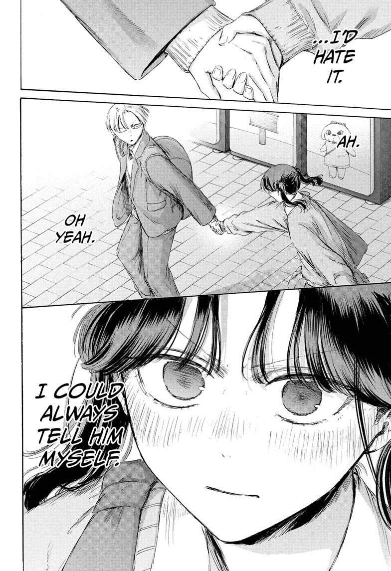 Blue Box Chap 231 - Next Chap 232