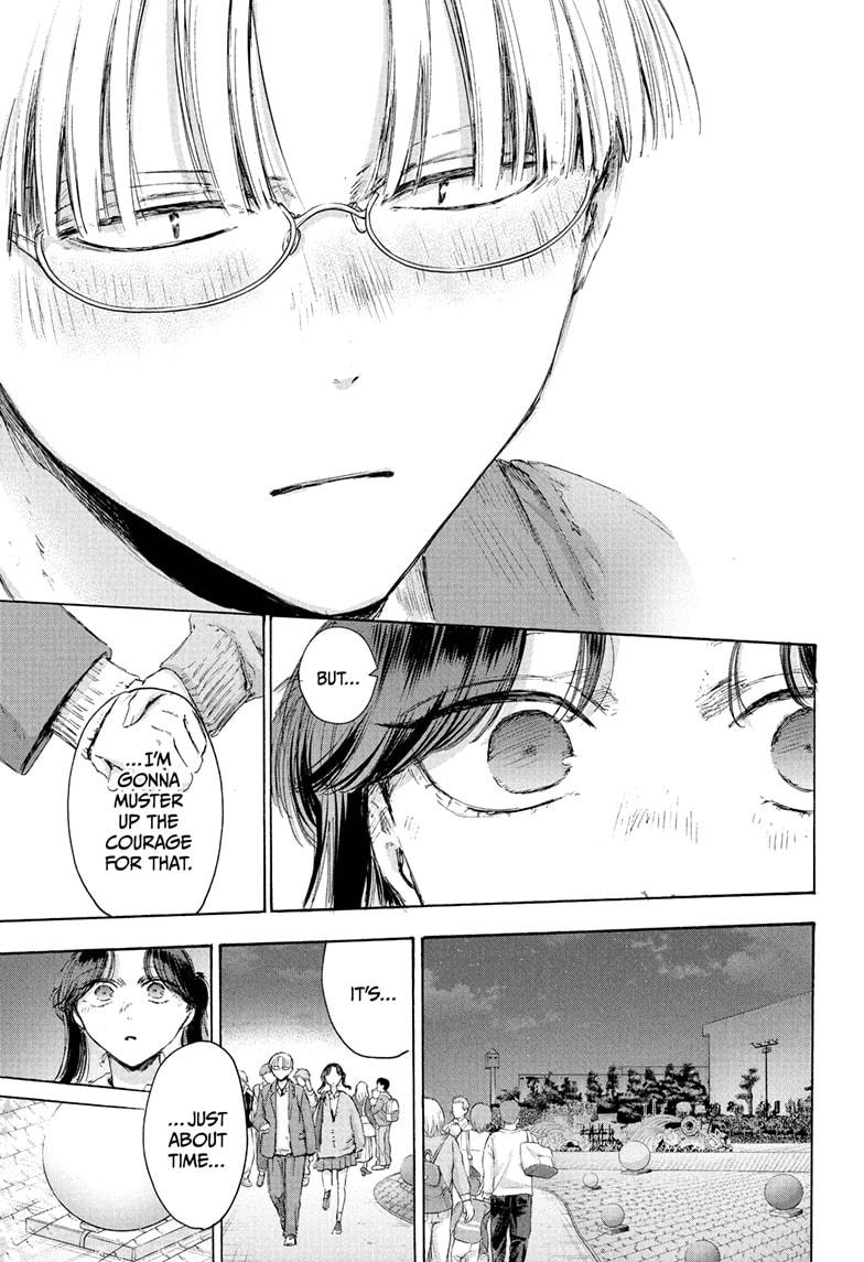 Blue Box Chap 231 - Next Chap 232