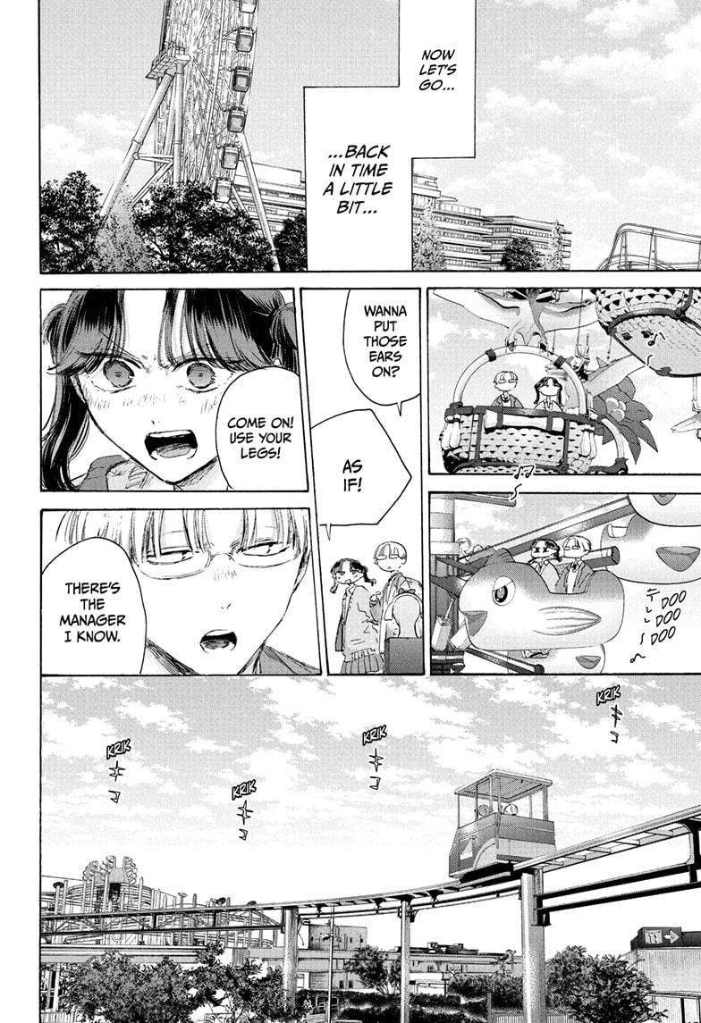 Blue Box Chap 231 - Next Chap 232