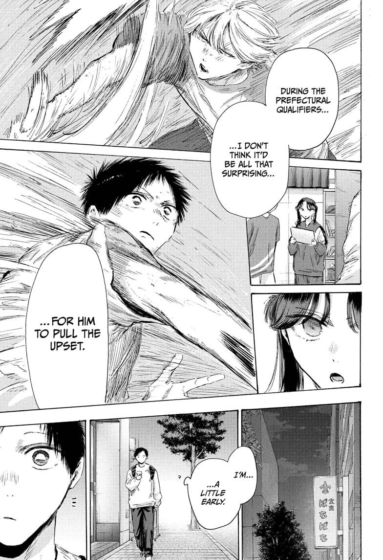 Blue Box Chap 232 - Next Chap 233