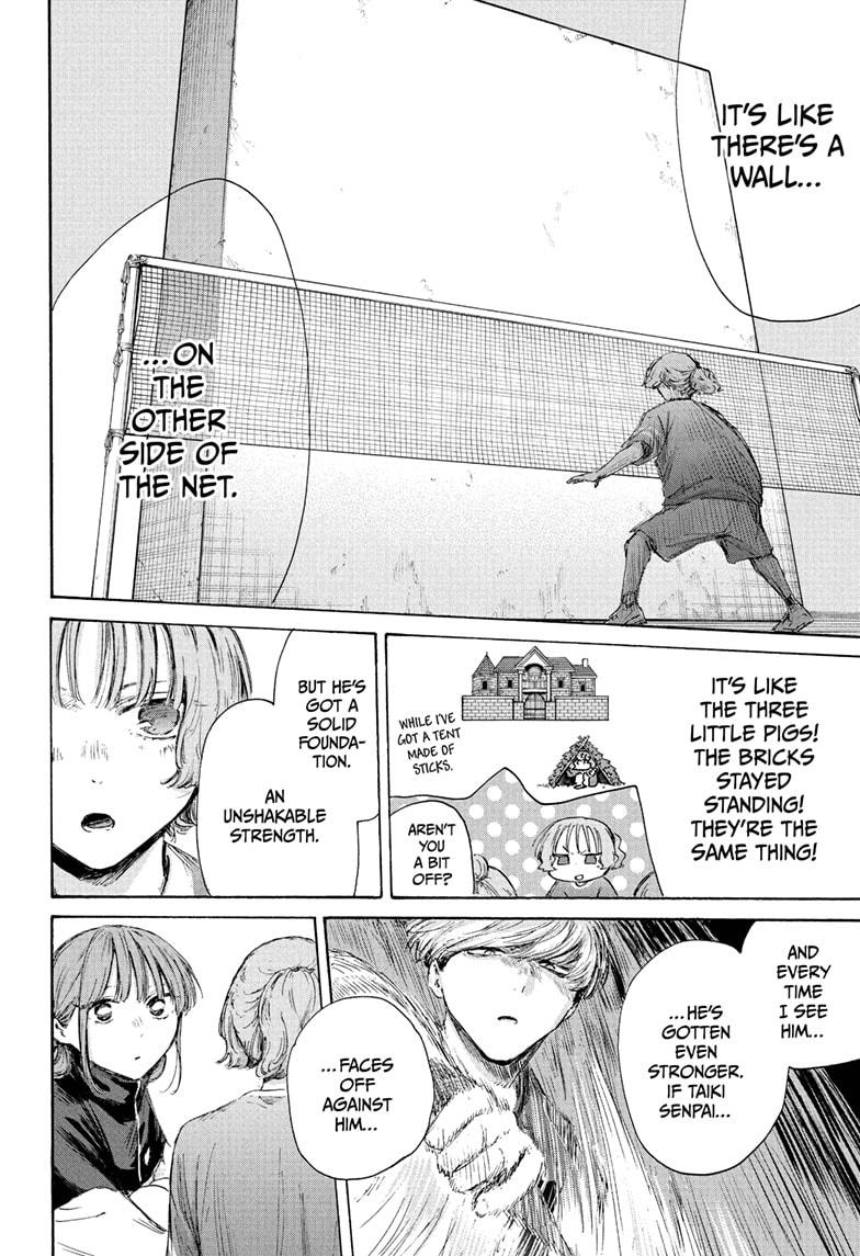 Blue Box Chap 232 - Next Chap 233