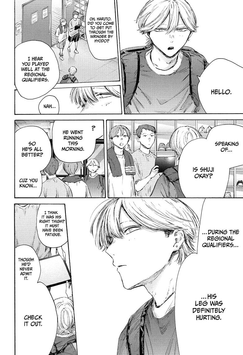 Blue Box Chap 232 - Next Chap 233