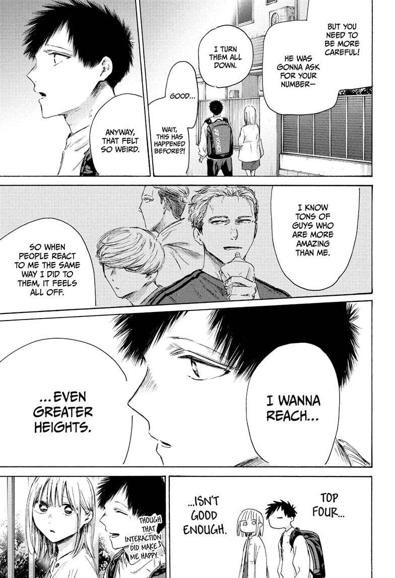 Blue Box Chap 232 - Next Chap 233