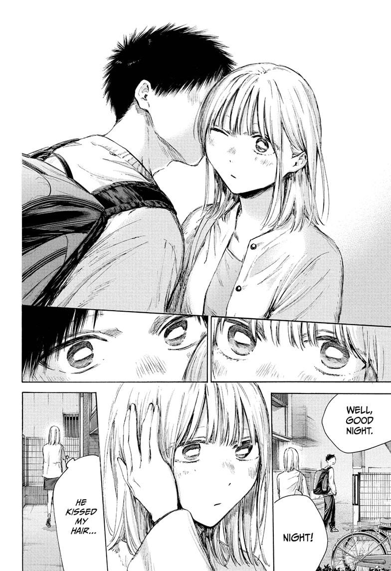 Blue Box Chap 232 - Next Chap 233