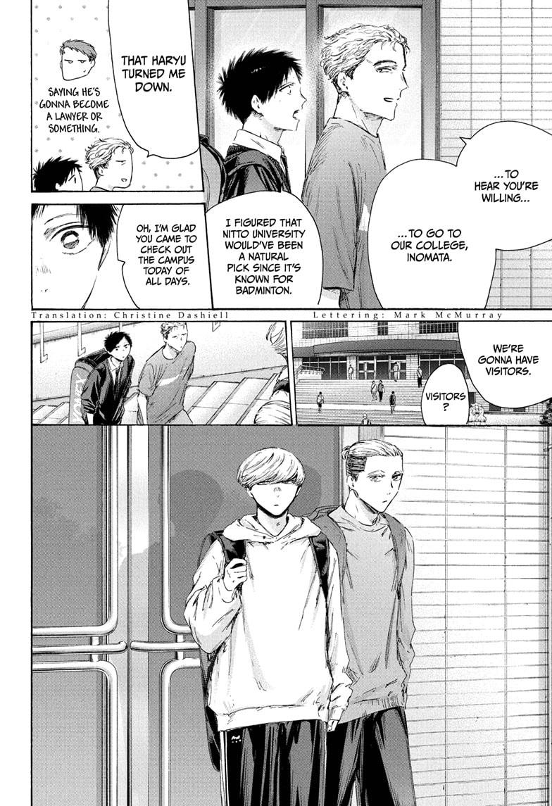 Blue Box Chap 233 - Next Chap 234