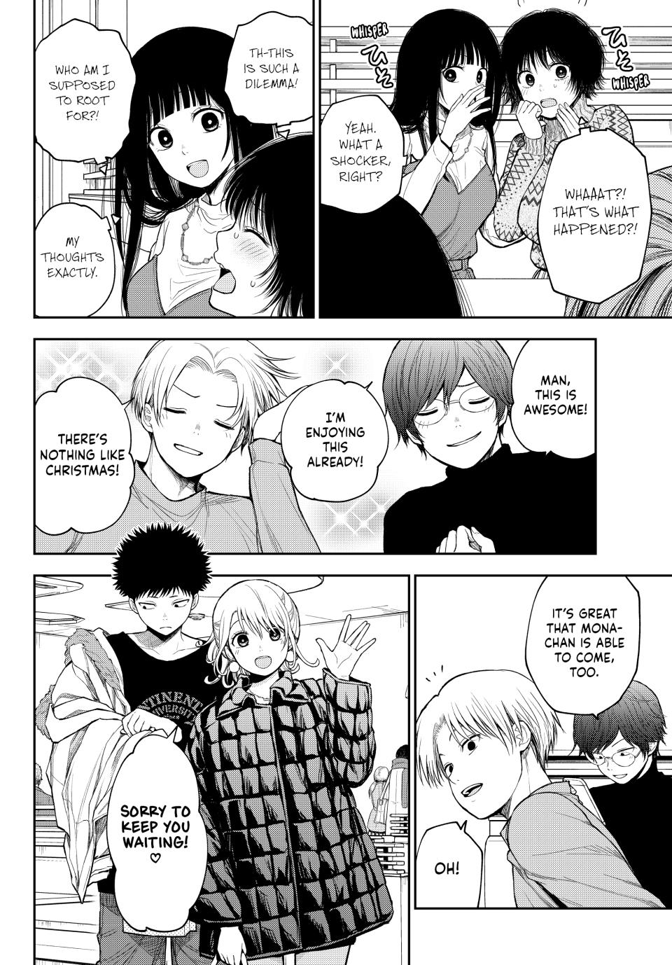 Kuroiwa Medaka ni Watashi no Kawaii ga Tsuujinai Chap 94 - Next Chap 95