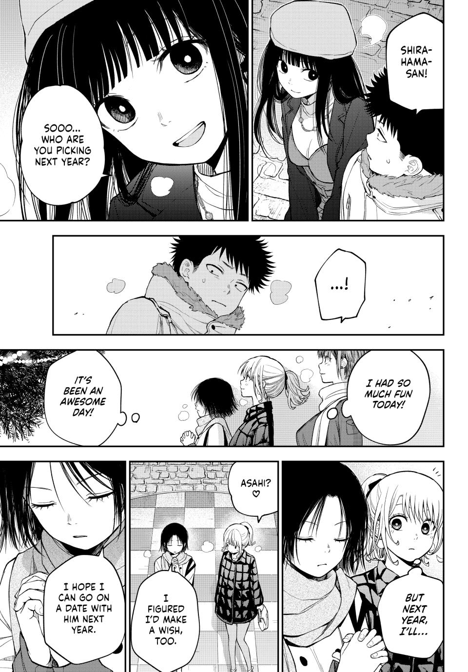 Kuroiwa Medaka ni Watashi no Kawaii ga Tsuujinai Chap 94 - Next Chap 95