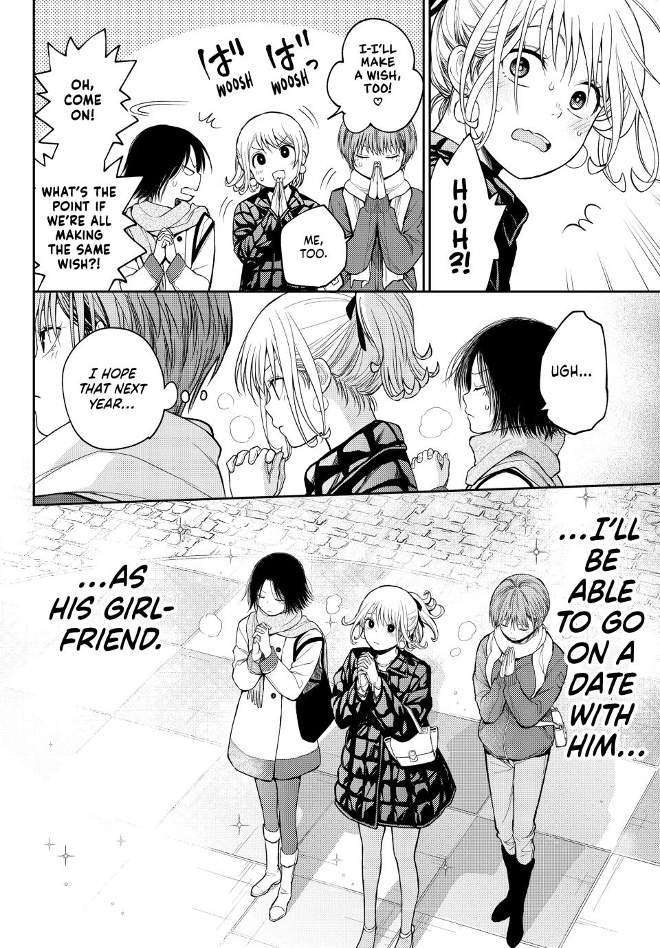 Kuroiwa Medaka ni Watashi no Kawaii ga Tsuujinai Chap 94 - Next Chap 95