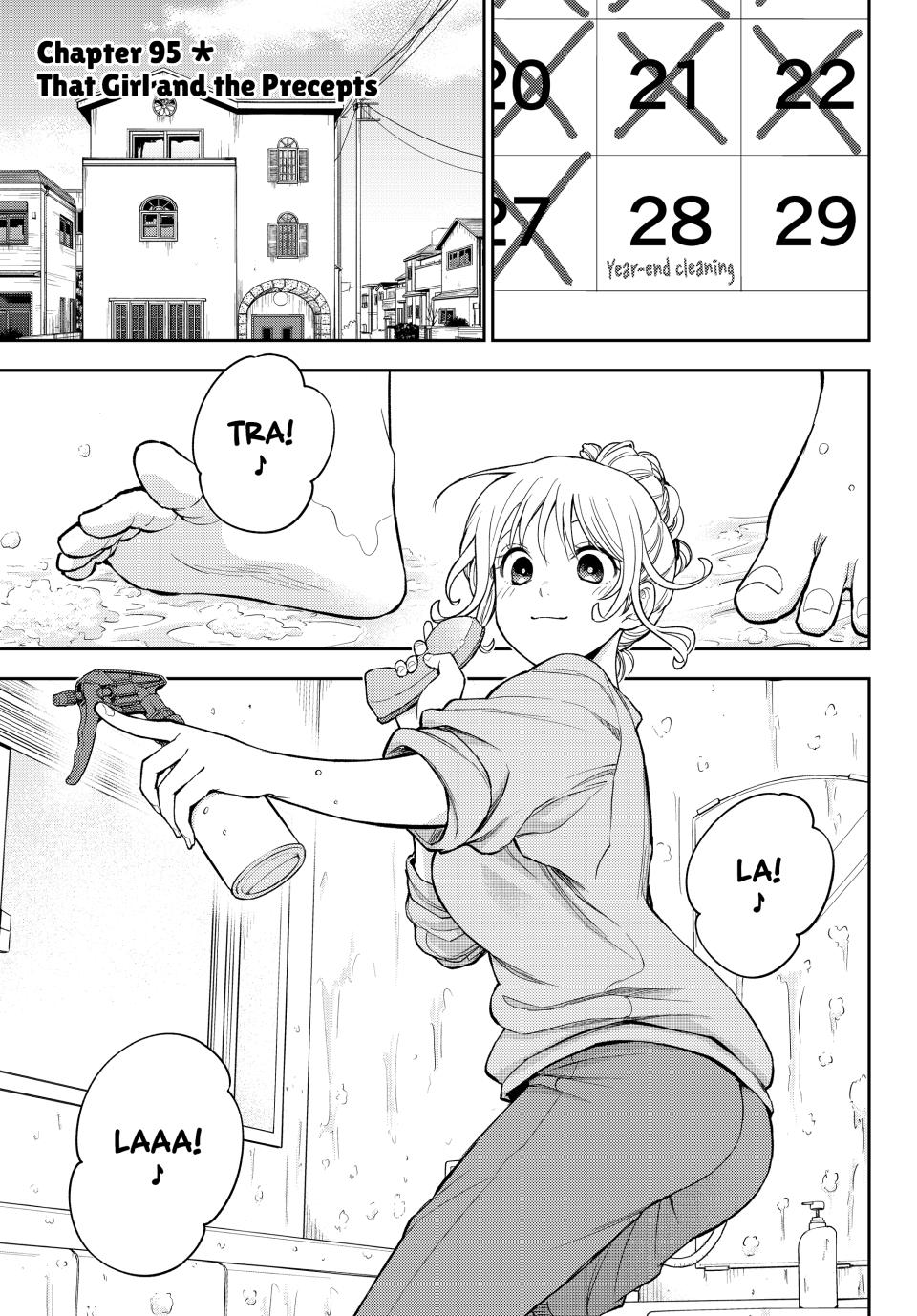 Kuroiwa Medaka ni Watashi no Kawaii ga Tsuujinai Chap 95 - Next Chap 96