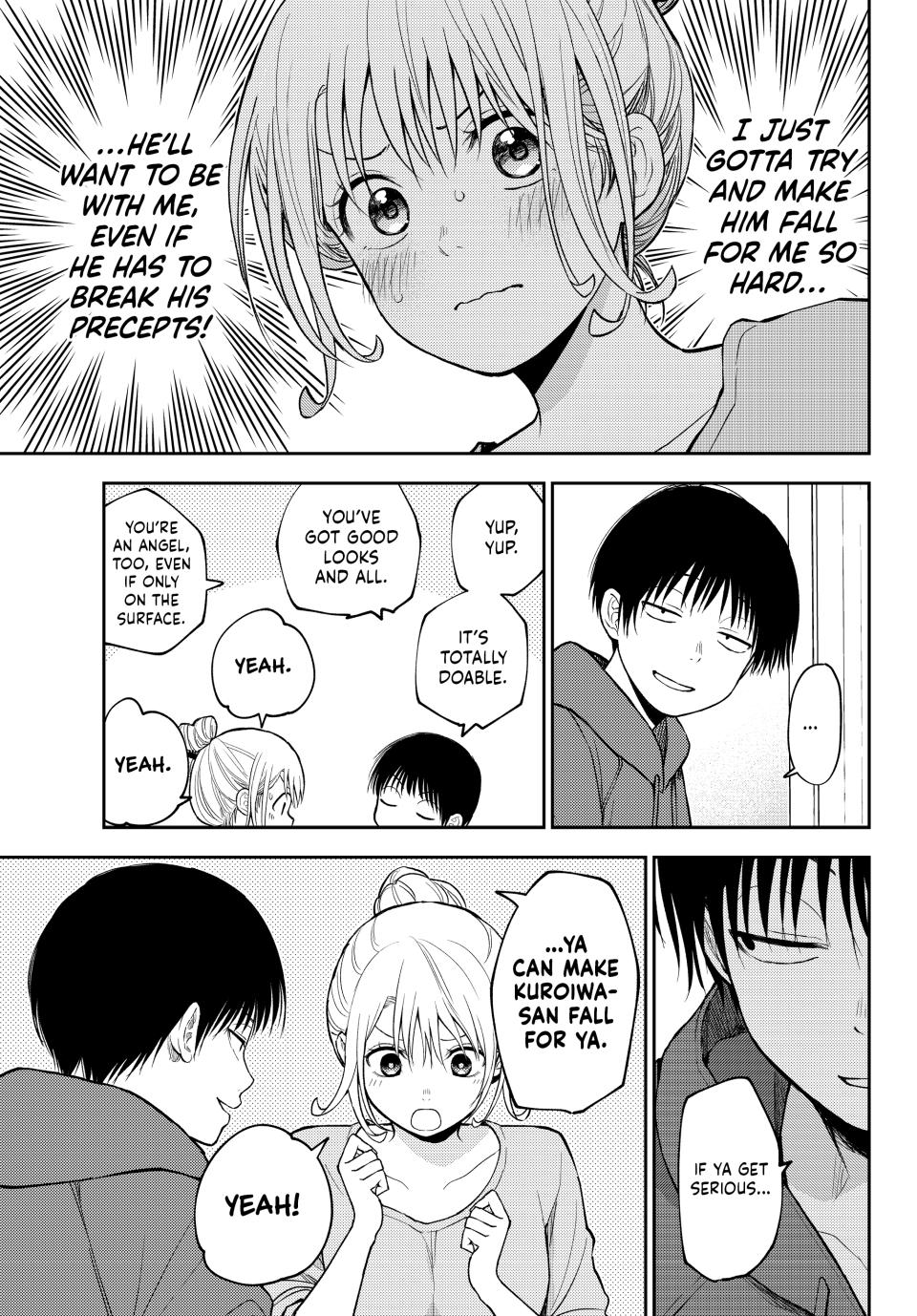 Kuroiwa Medaka ni Watashi no Kawaii ga Tsuujinai Chap 95 - Next Chap 96