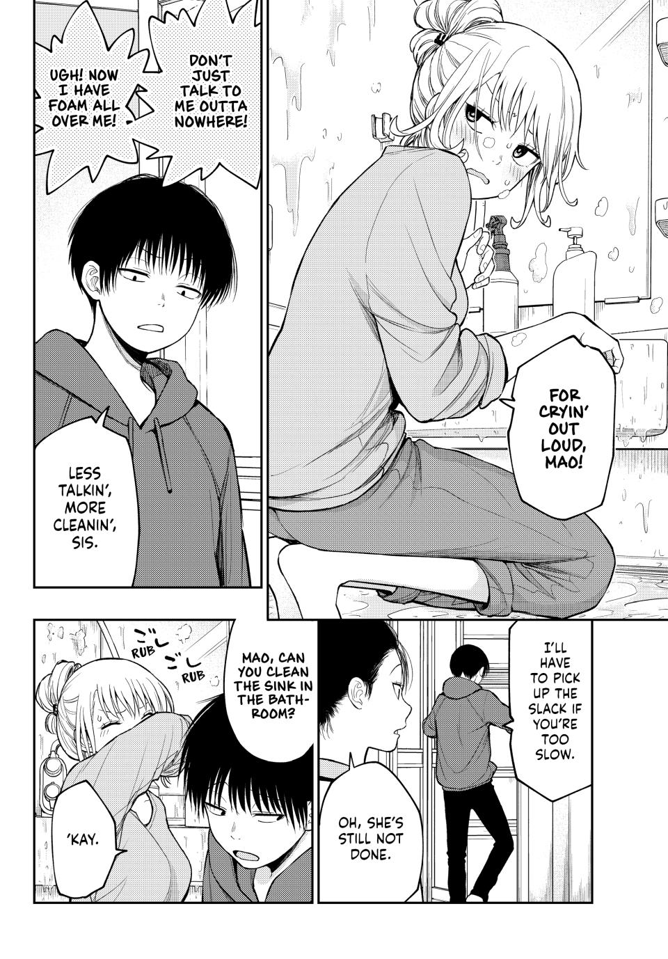 Kuroiwa Medaka ni Watashi no Kawaii ga Tsuujinai Chap 95 - Next Chap 96