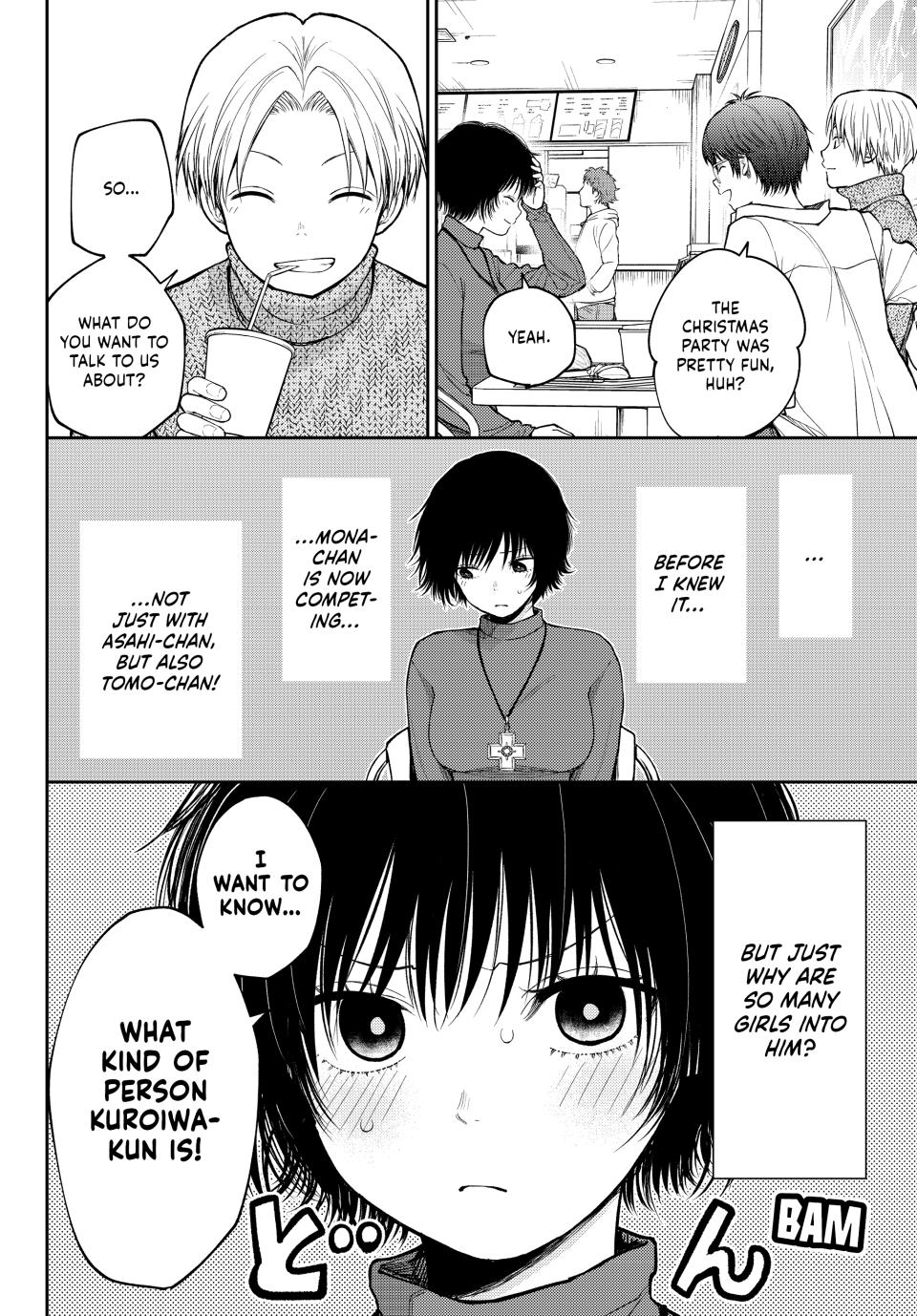 Kuroiwa Medaka ni Watashi no Kawaii ga Tsuujinai Chap 96 - Next Chap 97