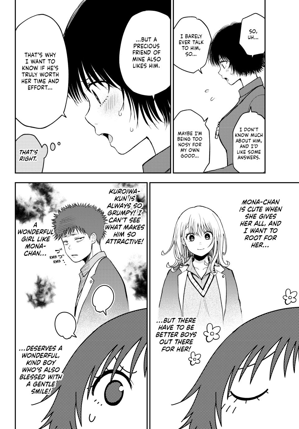 Kuroiwa Medaka ni Watashi no Kawaii ga Tsuujinai Chap 96 - Next Chap 97