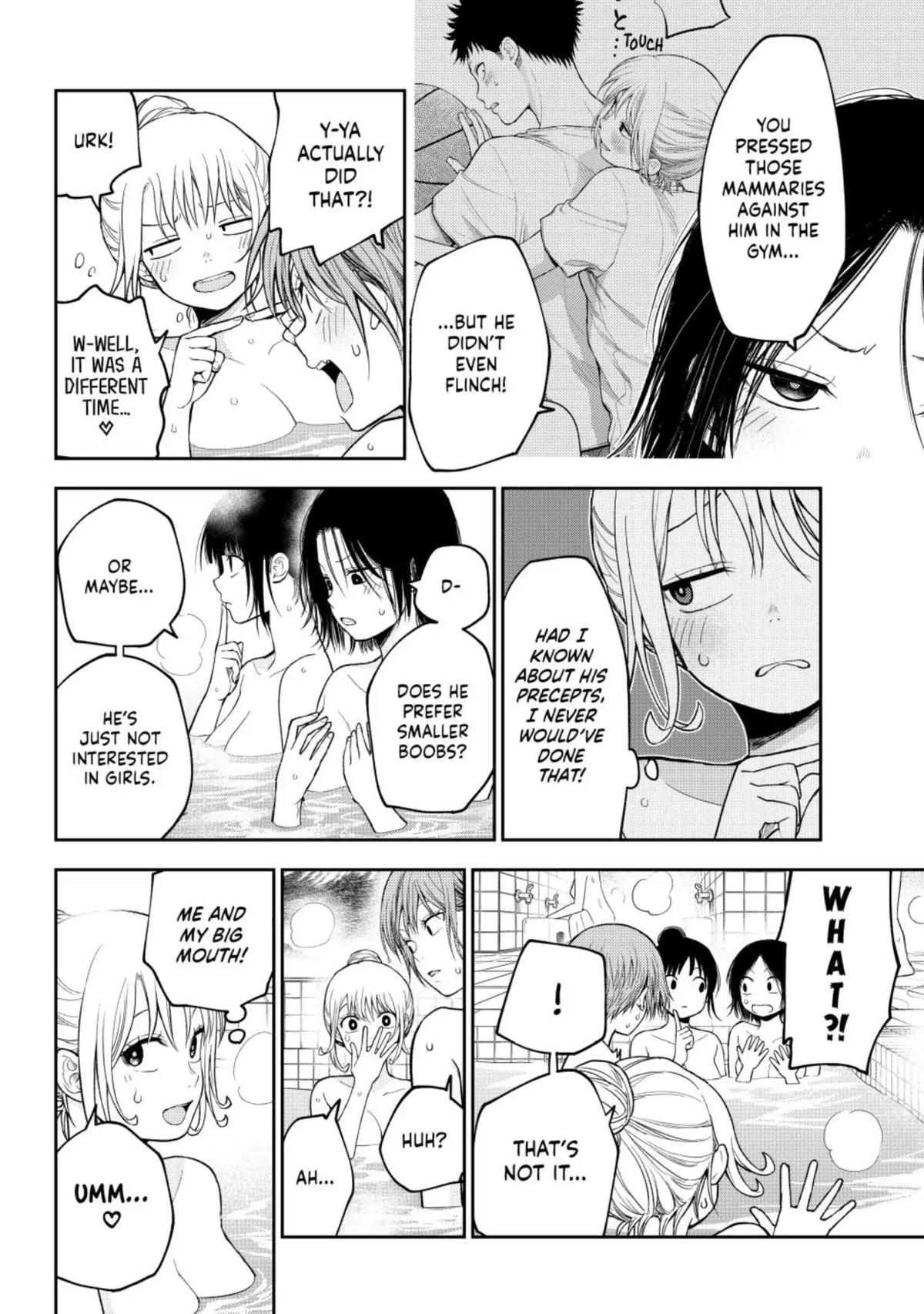 Kuroiwa Medaka ni Watashi no Kawaii ga Tsuujinai Chap 98 - Next Chap 99