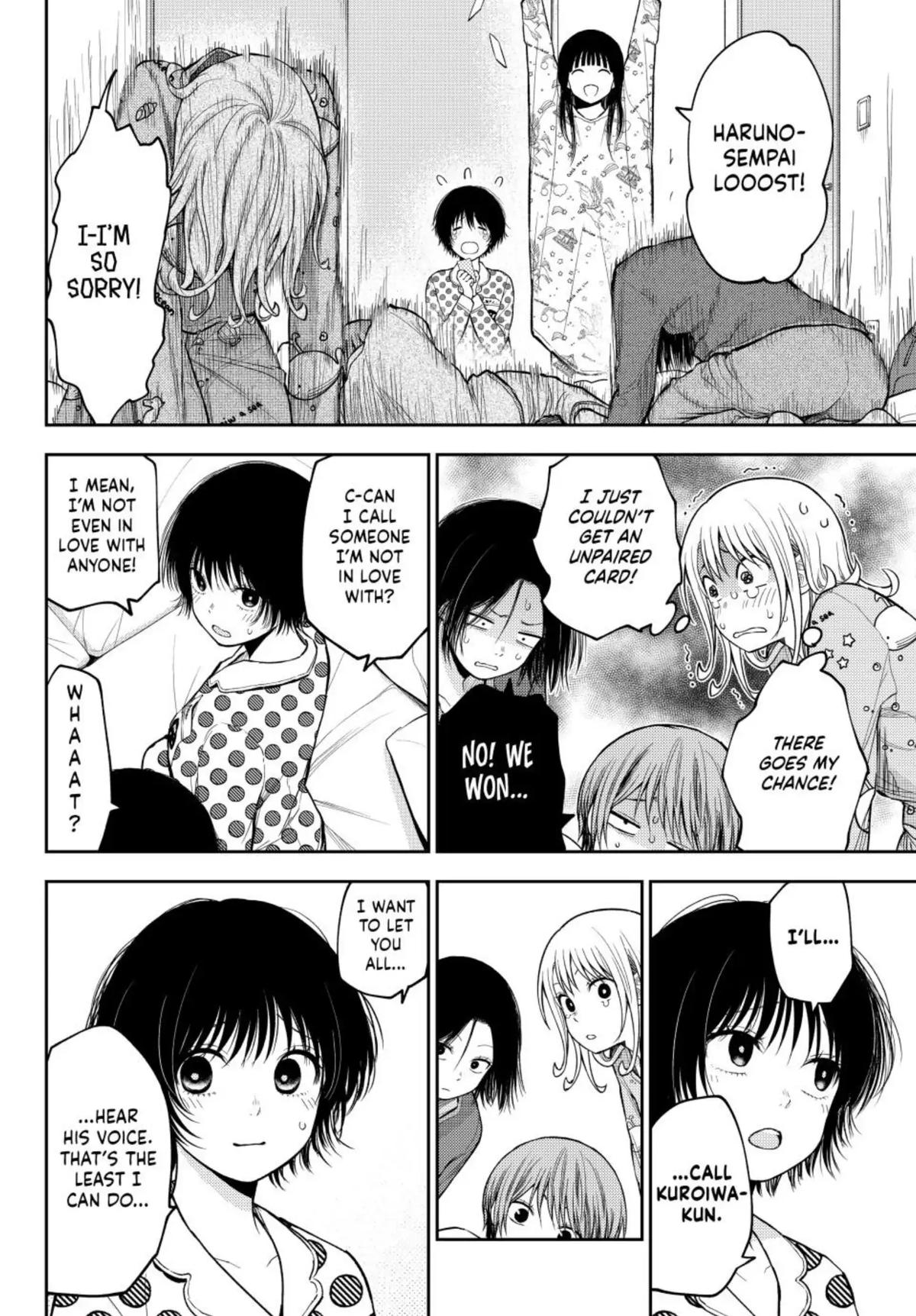 Kuroiwa Medaka ni Watashi no Kawaii ga Tsuujinai Chap 99 - Next Chap 100