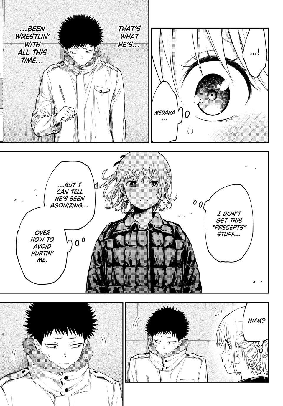 Kuroiwa Medaka ni Watashi no Kawaii ga Tsuujinai Chap 93 - Next Chap 94