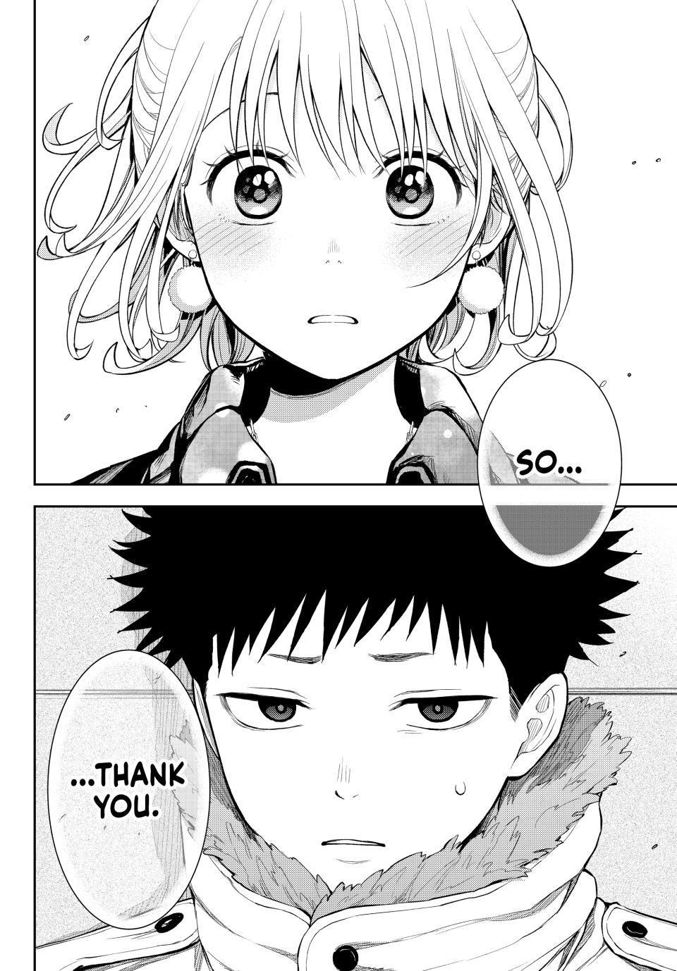 Kuroiwa Medaka ni Watashi no Kawaii ga Tsuujinai Chap 93 - Next Chap 94