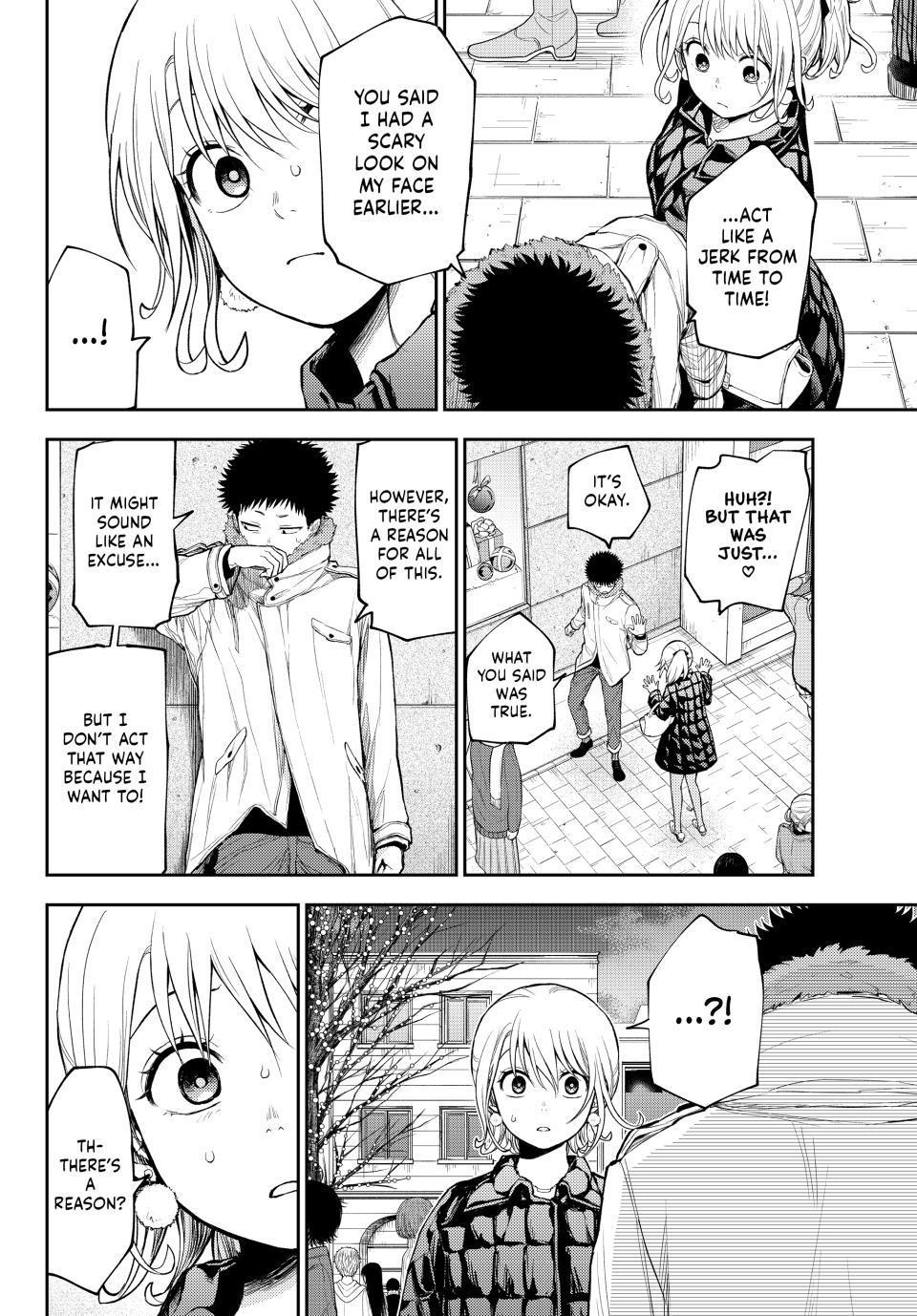 Kuroiwa Medaka ni Watashi no Kawaii ga Tsuujinai Chap 93 - Next Chap 94