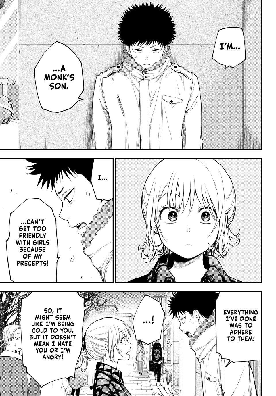 Kuroiwa Medaka ni Watashi no Kawaii ga Tsuujinai Chap 93 - Next Chap 94