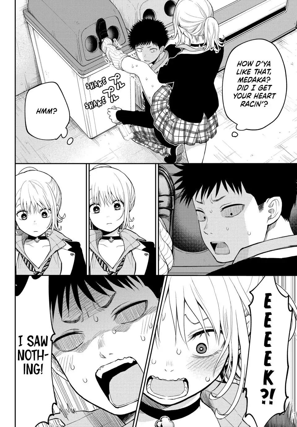 Kuroiwa Medaka ni Watashi no Kawaii ga Tsuujinai Chap 107 - Next Chap 108