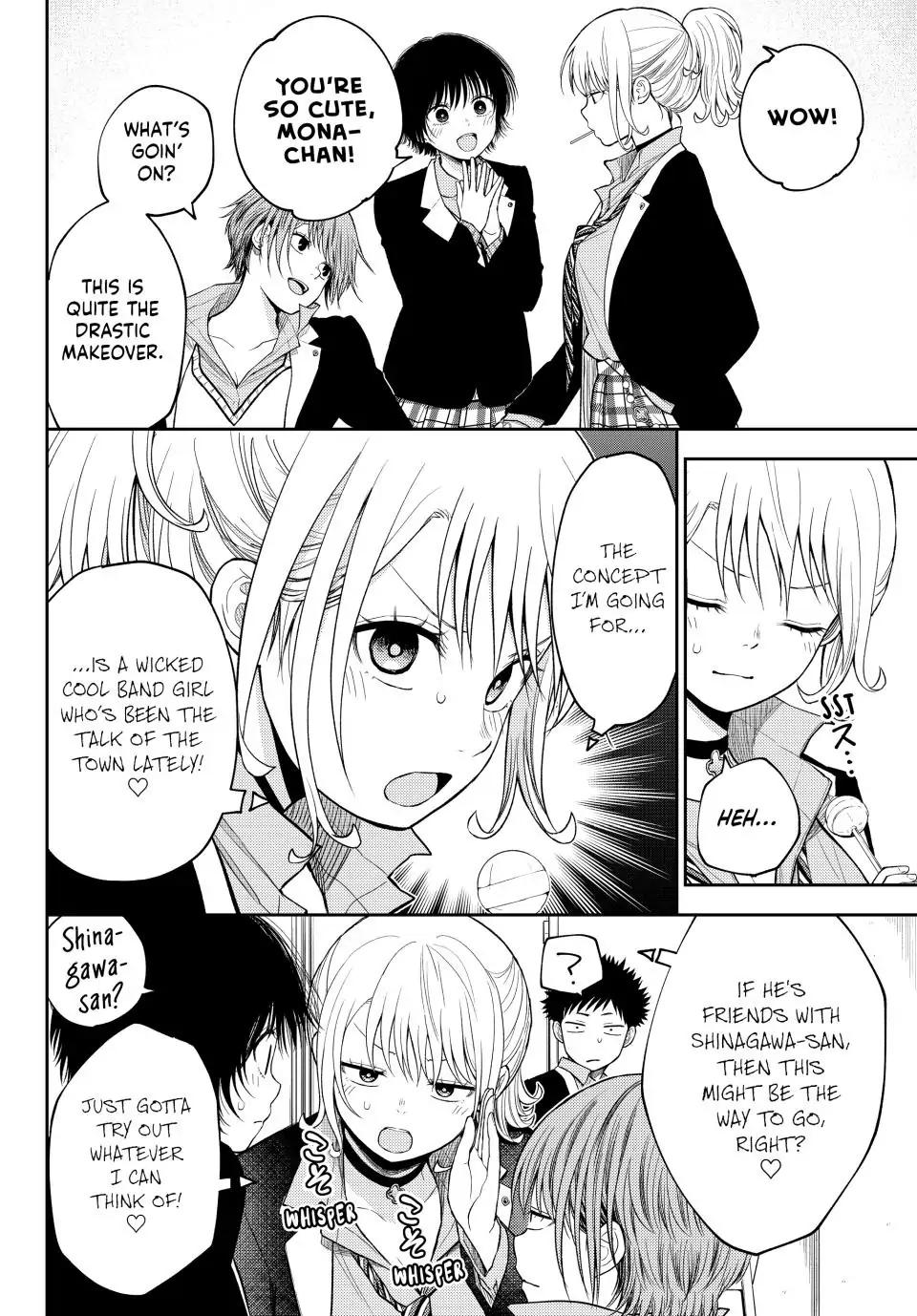 Kuroiwa Medaka ni Watashi no Kawaii ga Tsuujinai Chap 107 - Next Chap 108