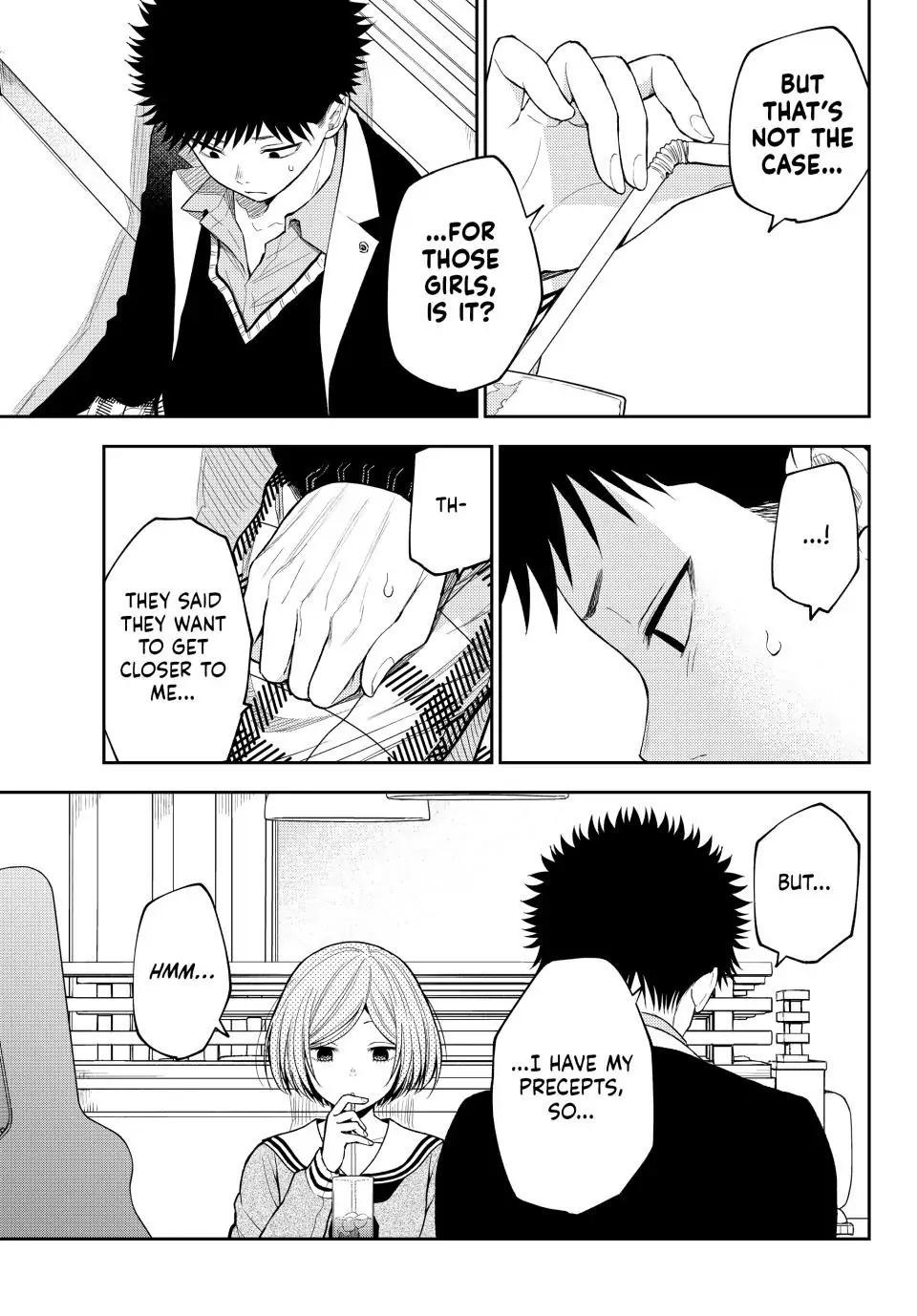 Kuroiwa Medaka ni Watashi no Kawaii ga Tsuujinai Chap 104 - Next Chap 105