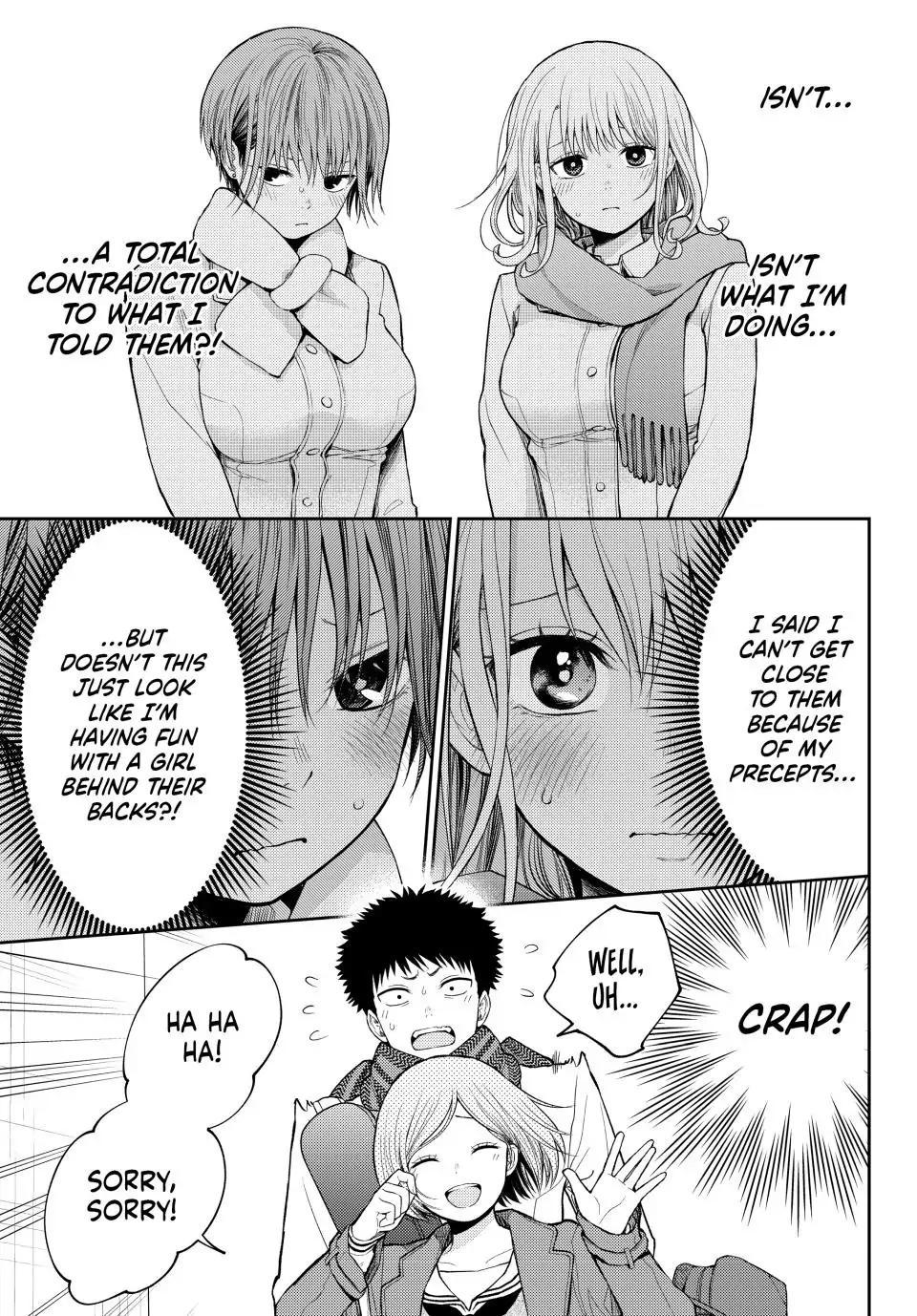 Kuroiwa Medaka ni Watashi no Kawaii ga Tsuujinai Chap 104 - Next Chap 105