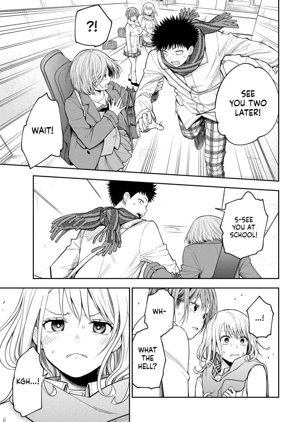 Kuroiwa Medaka ni Watashi no Kawaii ga Tsuujinai Chap 104 - Next Chap 105