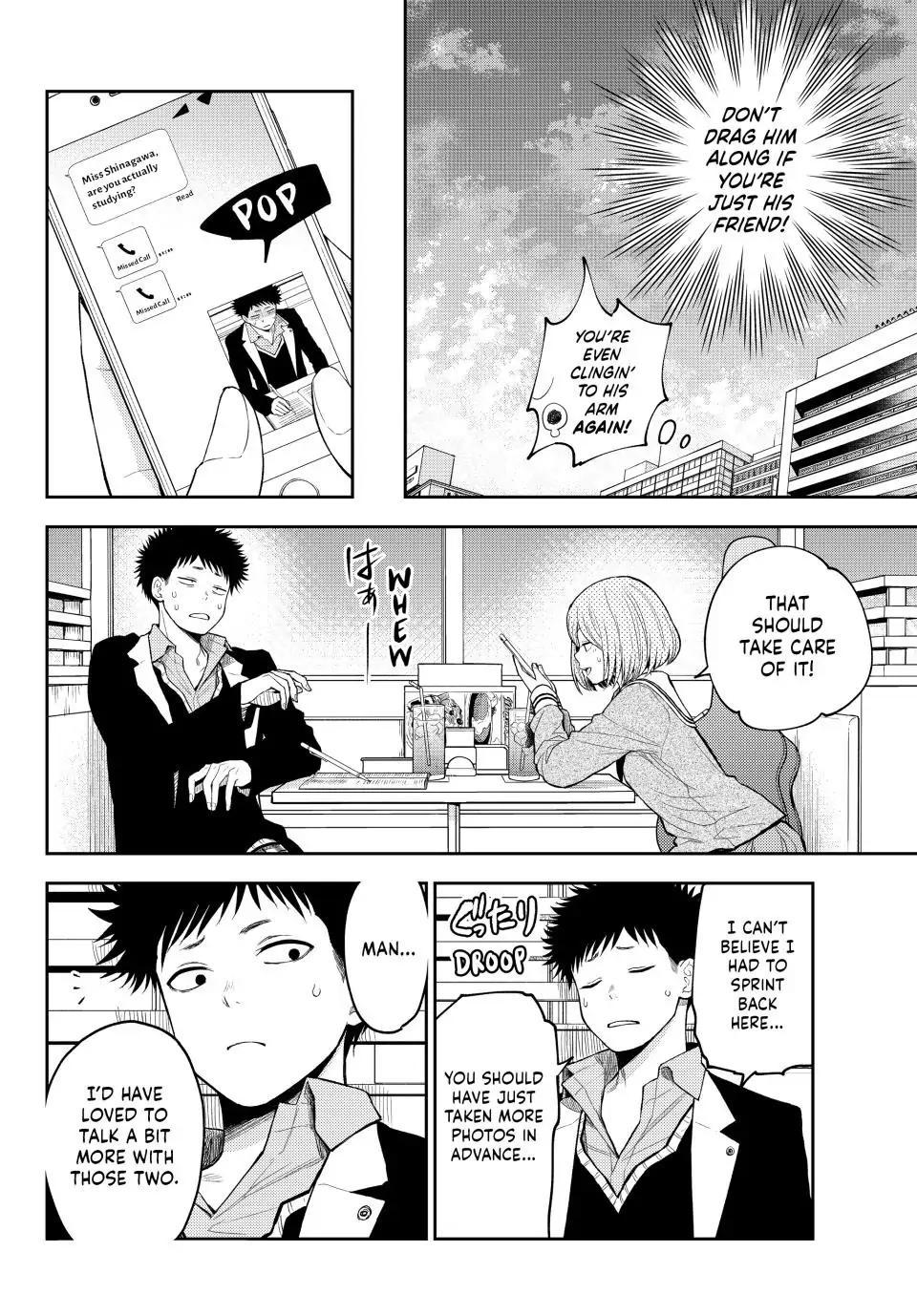 Kuroiwa Medaka ni Watashi no Kawaii ga Tsuujinai Chap 104 - Next Chap 105