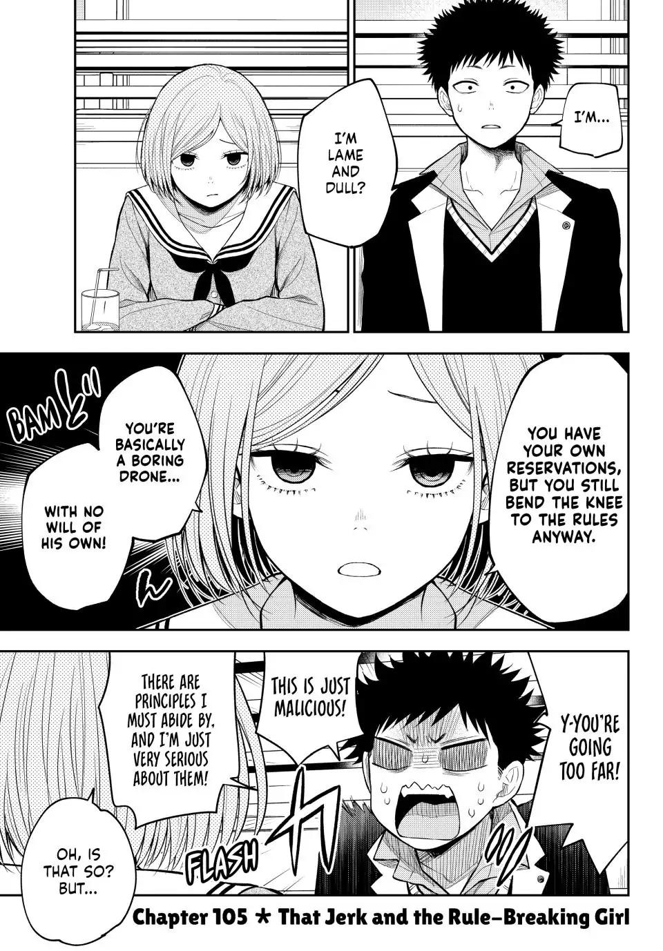 Kuroiwa Medaka ni Watashi no Kawaii ga Tsuujinai Chap 105 - Next Chap 106