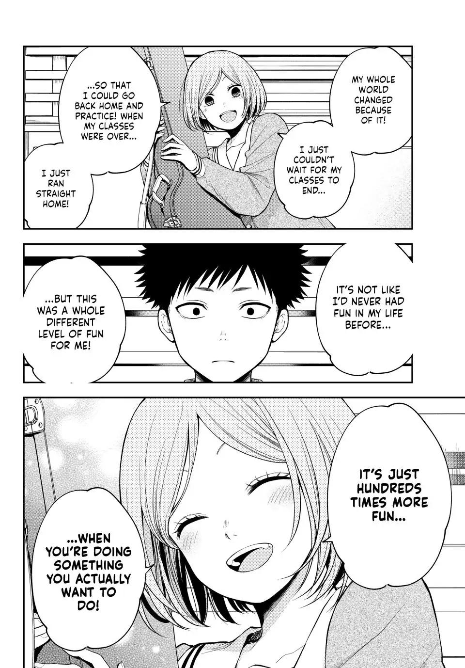 Kuroiwa Medaka ni Watashi no Kawaii ga Tsuujinai Chap 105 - Next Chap 106