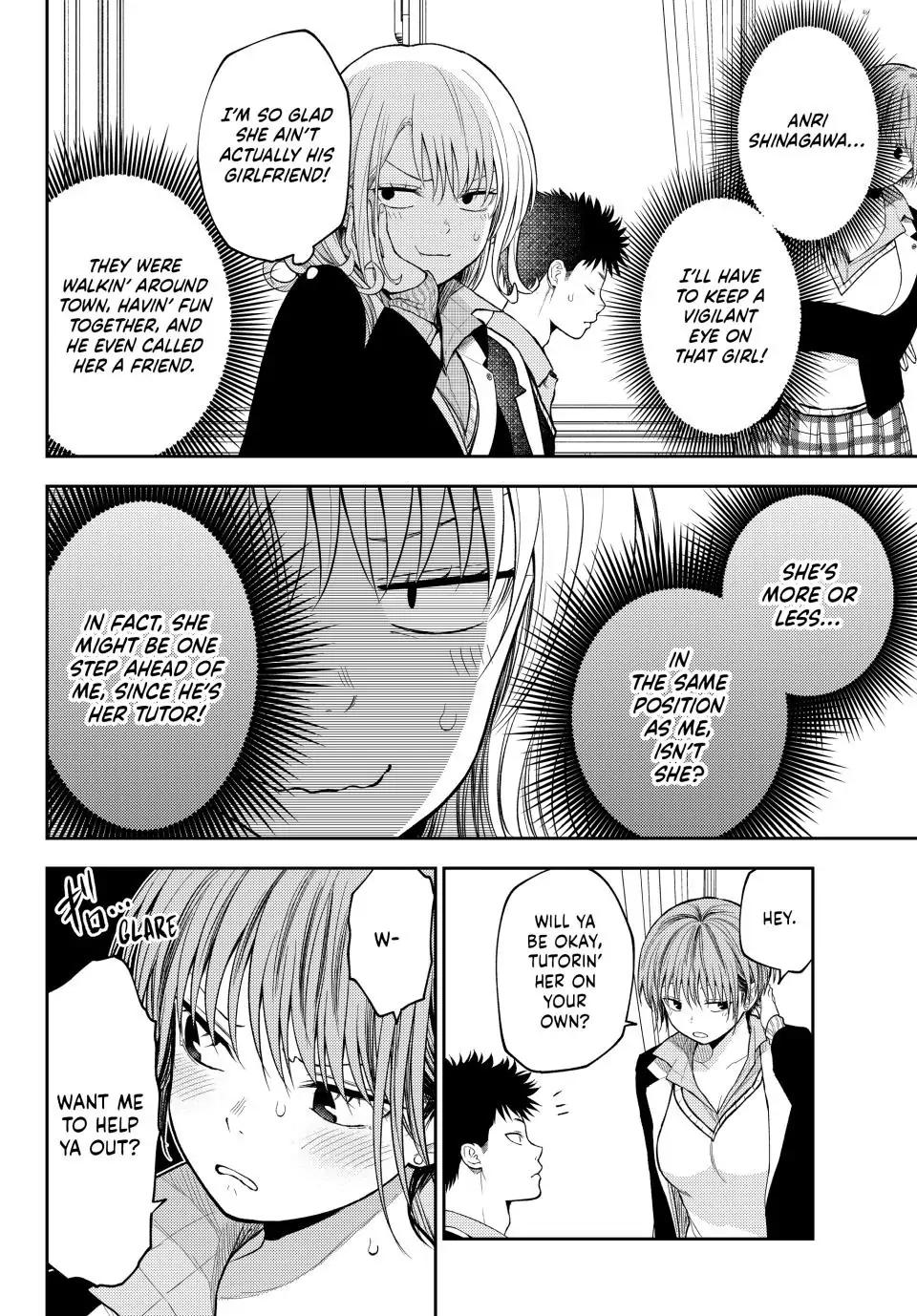 Kuroiwa Medaka ni Watashi no Kawaii ga Tsuujinai Chap 106 - Next Chap 107