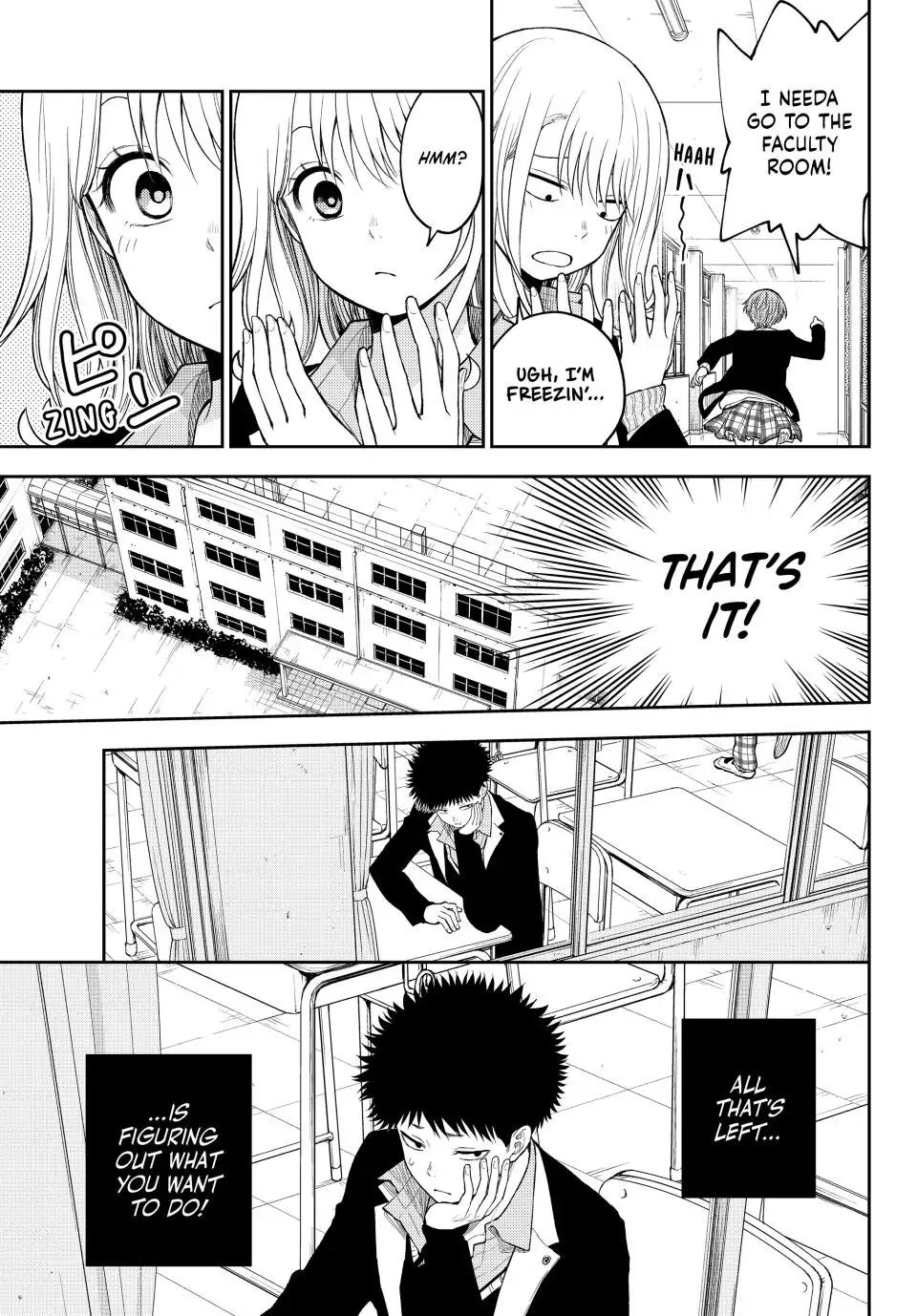 Kuroiwa Medaka ni Watashi no Kawaii ga Tsuujinai Chap 106 - Next Chap 107