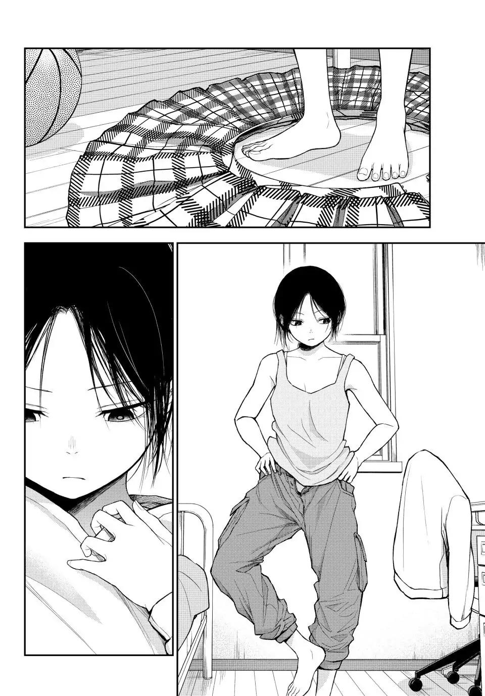 Kuroiwa Medaka ni Watashi no Kawaii ga Tsuujinai Chap 108 - Next Chap 109