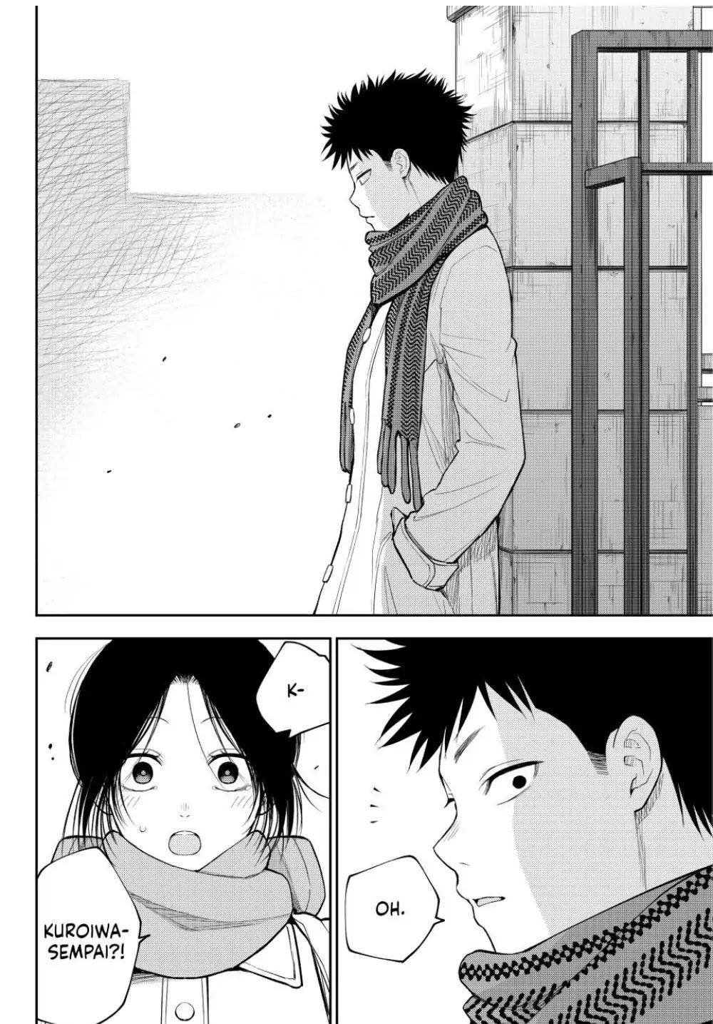 Kuroiwa Medaka ni Watashi no Kawaii ga Tsuujinai Chap 109 - Next Chap 110