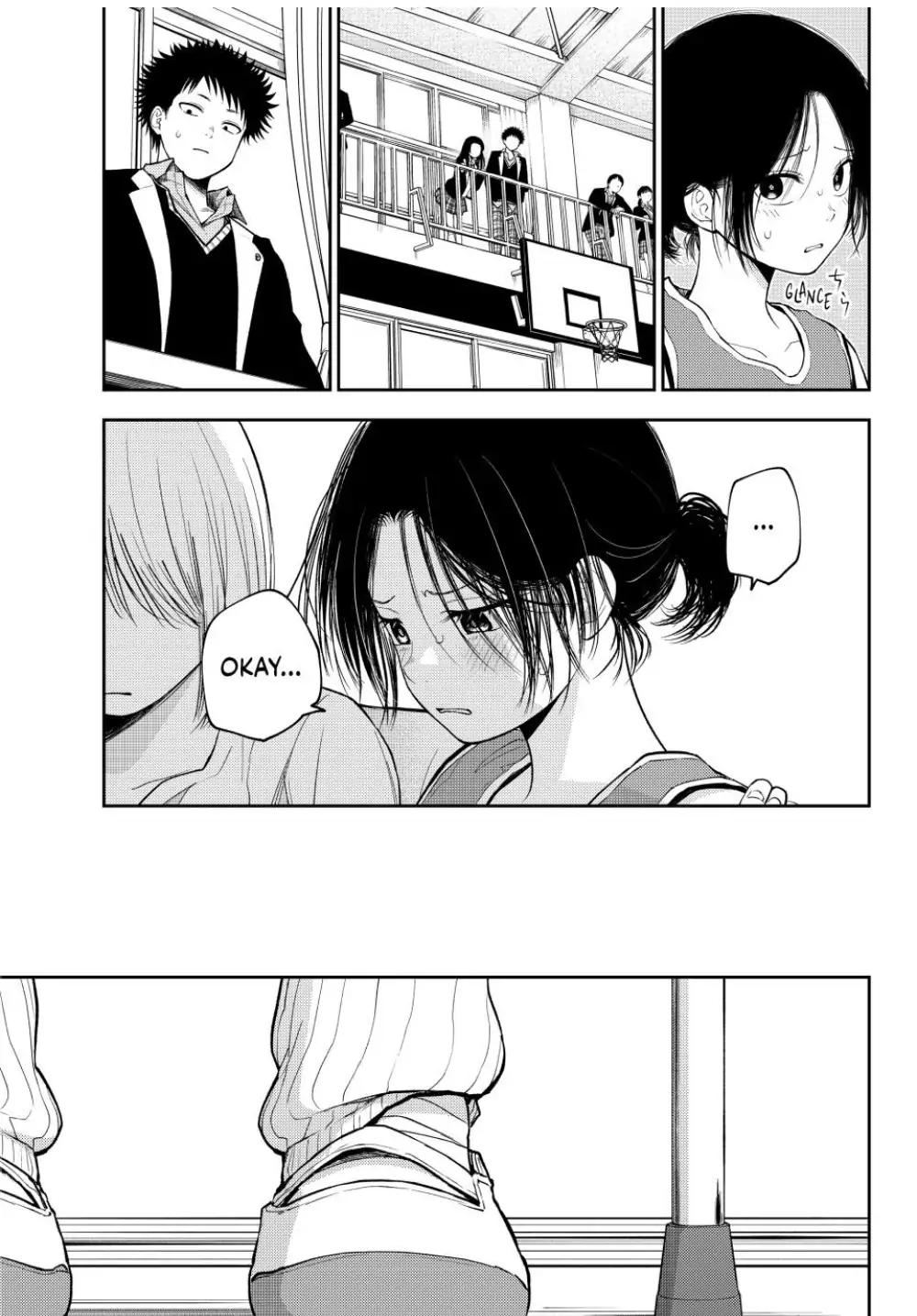 Kuroiwa Medaka ni Watashi no Kawaii ga Tsuujinai Chap 109 - Next Chap 110