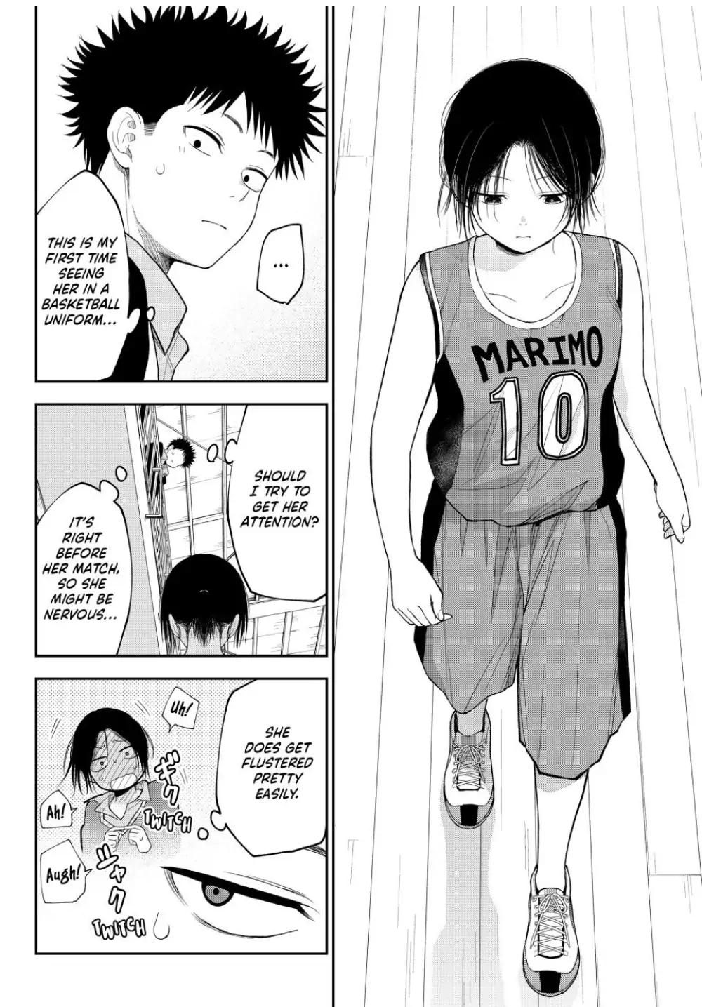 Kuroiwa Medaka ni Watashi no Kawaii ga Tsuujinai Chap 109 - Next Chap 110