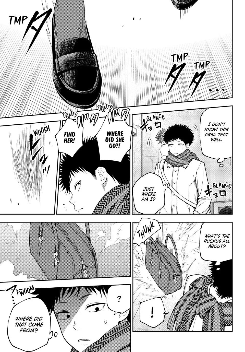 Kuroiwa Medaka ni Watashi no Kawaii ga Tsuujinai Chap 100 - Next Chap 101