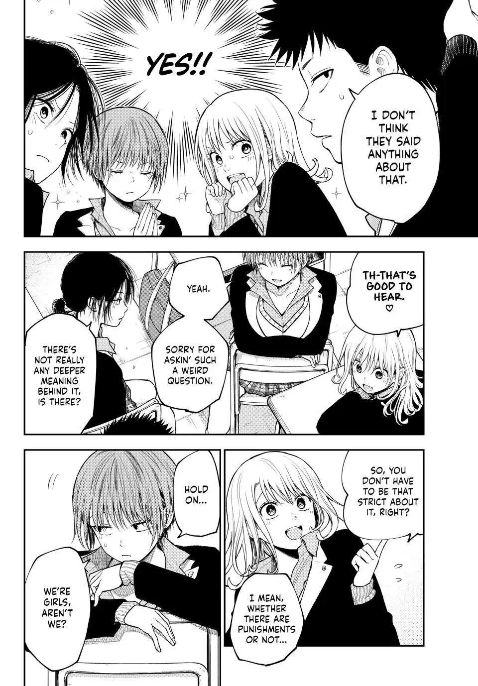 Kuroiwa Medaka ni Watashi no Kawaii ga Tsuujinai Chap 100 - Next Chap 101