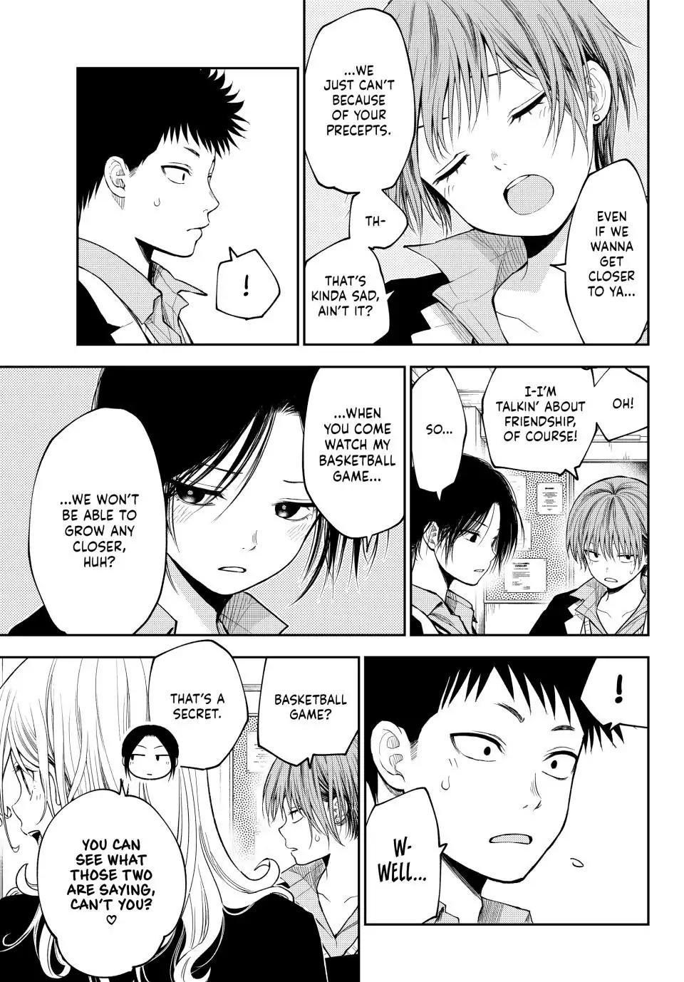 Kuroiwa Medaka ni Watashi no Kawaii ga Tsuujinai Chap 100 - Next Chap 101