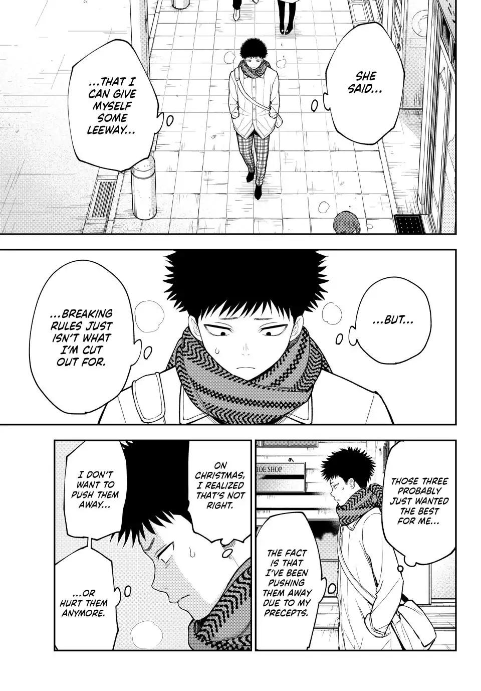 Kuroiwa Medaka ni Watashi no Kawaii ga Tsuujinai Chap 100 - Next Chap 101