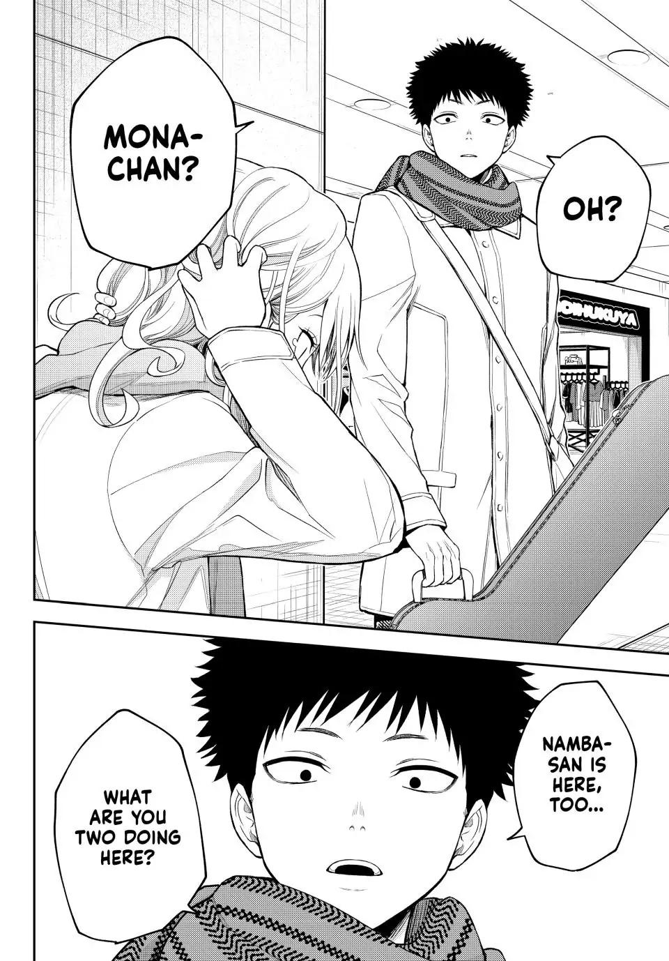 Kuroiwa Medaka ni Watashi no Kawaii ga Tsuujinai Chap 103 - Next Chap 104