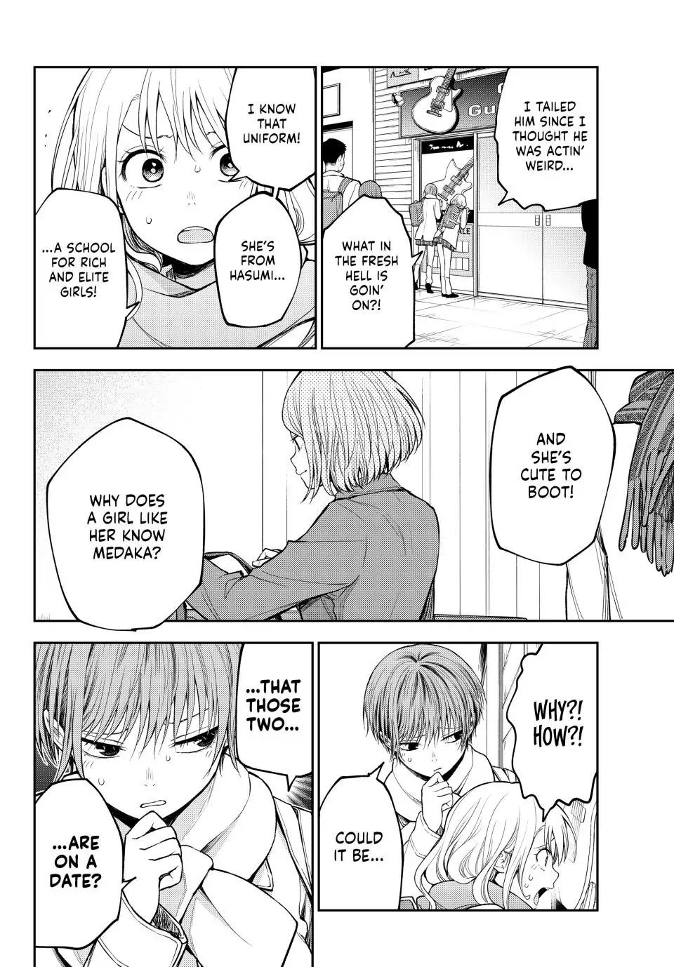 Kuroiwa Medaka ni Watashi no Kawaii ga Tsuujinai Chap 103 - Next Chap 104