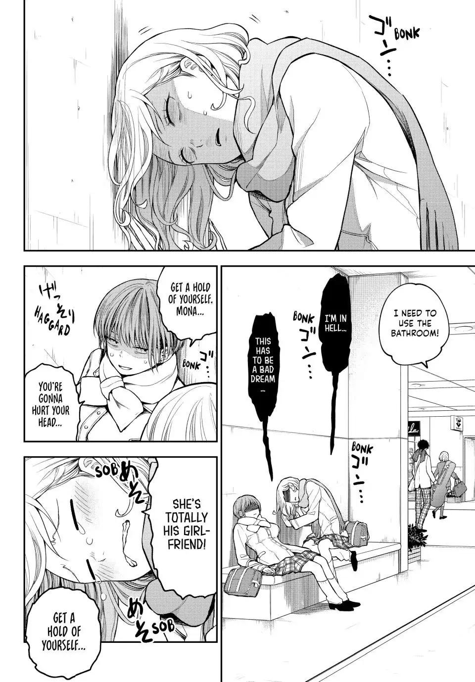 Kuroiwa Medaka ni Watashi no Kawaii ga Tsuujinai Chap 103 - Next Chap 104