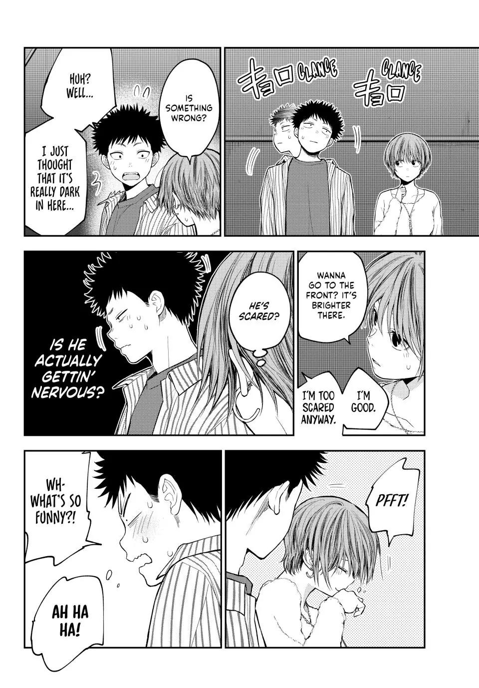 Kuroiwa Medaka ni Watashi no Kawaii ga Tsuujinai Chap 114 - Next Chap 115