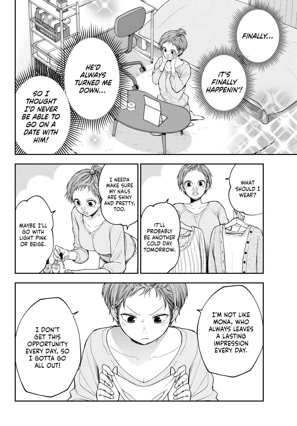 Kuroiwa Medaka ni Watashi no Kawaii ga Tsuujinai Chap 114 - Next Chap 115