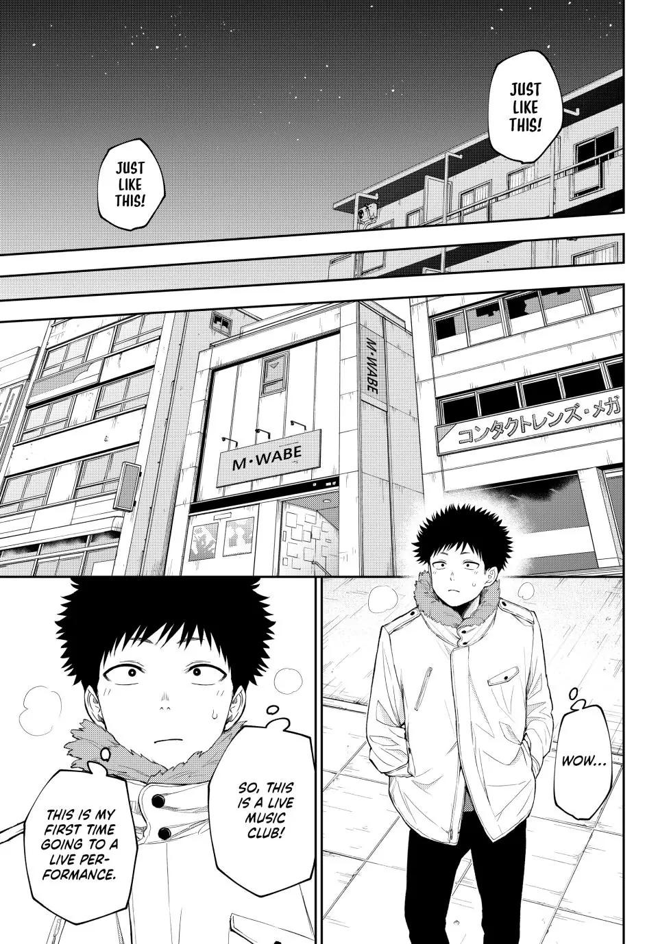 Kuroiwa Medaka ni Watashi no Kawaii ga Tsuujinai Chap 114 - Next Chap 115